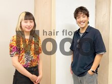 美容師さんと喋るのが苦手なのですが、対応してもらえますか？