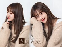 エムウィッシュ(M Wish)の雰囲気(【東海市】話題のFIBREPLEXで補修力◎)