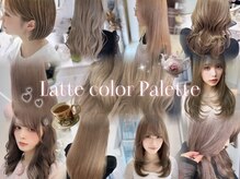 気分に合わせて選べる愛されラテカラー♪*＋.