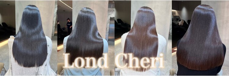 ロンドシェリ 仙台(Lond Cheri)のサロンヘッダー