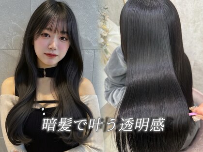 ロエ 大宮(LOE)の写真