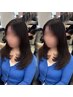 【★marin限定★】レディースカット