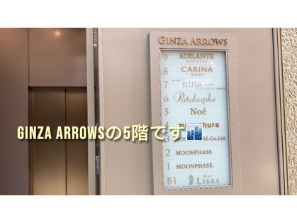 カラー&髪質改善&ヘッドスパ専門店の写真