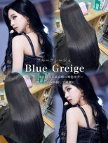 パリオ バイ コレット(Palio by collet)&nbsp;“髪質改善でつくる” Blue Greige 【ブルーグレージュ】