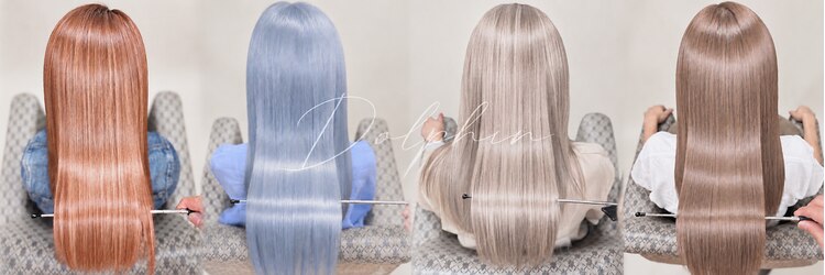 ヘアー デザイナーズ クルー ドルフィン(HAIR DESIGNERS CREW dolphin)のサロンヘッダー