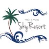 スカイリゾート(SKY Resort)のお店ロゴ