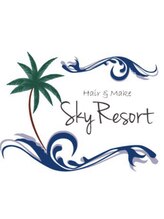スカイリゾート(SKY Resort)