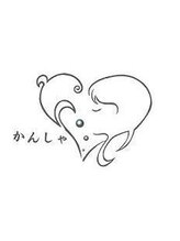 KANSHA【カンシャ】