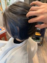 エイチアンドケー(H&K)&nbsp;インナーカラー　インディゴブルー    髪質改善