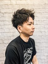 銀座マツナガ 新宿野村ビル店&nbsp;ツイストアップバング