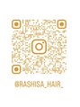 ラシサ(RASHISA) お店のInstagramはこちらです。フォローよろしくお願いします。