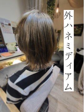 ハピリー(happily) くびれミディくびれ