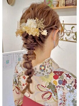 ハコ(HACO) ゆるふわ【編みおろし】ヘアセット