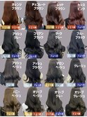 パーソナルカラー別透明感トレンドカラー