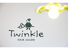 トゥインクル 金町(Twinkle)