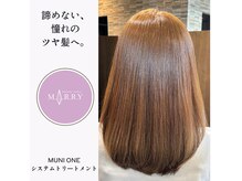 マーリー(MARRY)