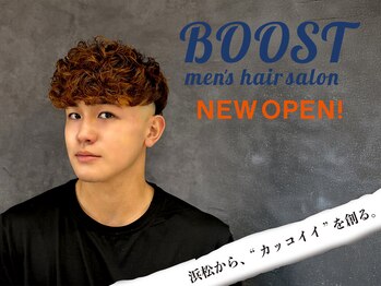 ブースト(BOOST)の写真/【浜松・メンズ専門店】スタッフ増員・増席！広々とした開放的な空間で、気兼ねなく過ごせる贅沢な時間を。