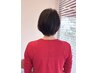【1日3名限定】N.カラー☆やわらか質感カラー+カット￥12650⇒￥8800