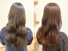 【東担当】似合わせレイヤーカット+透明感カラー+Tr(4step) ¥9900