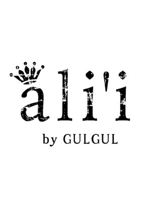 アリィ バイ グルグル 錦糸町店(ali'i by GULGUL)