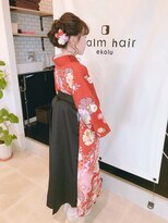 カルム ヘアー エコル(Calm hair ekolu) ヘアアレンジ
