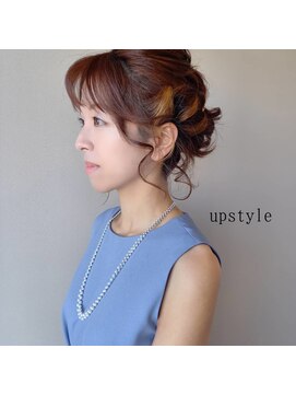ヴァンカウンシル 伊那(VAN COUNCIL) フンワリ柔らか☆アップスタイル