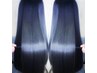 カラー美髪コース(カット込み)【トリートメント】【髪質改善】