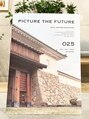 シャンティ&nbsp; picture the future　年３回　1500部発行しています。　