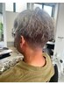 【期間限定】カット＋パーマ＋お持ち帰りメディミックス石鹸付