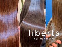 リベルタ(liberta)