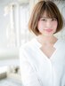 《16時以降限定》レディースカット ￥3300 [松戸/松戸駅/白髪染め/メンズ]