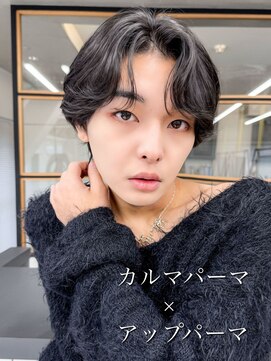 スタートウキョウ 渋谷(STAR TOKYO) センターパートニュアンスパーマカルマパーマツーブロック