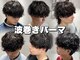 ロルカ 池袋店(Rolka)の写真