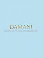 DAMANI 表参道 髪質改善/ヘッドスパ/ハイライト/白髪染め/白髪ぼかし/縮毛矯正/DAMANI 表参道駅