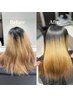 【ハイダメージ毛専用】髪質改善ストレート&髪質改善ヘアエステ/極
