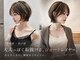 レビジュヘアー(LEVIJU HAIR)の写真