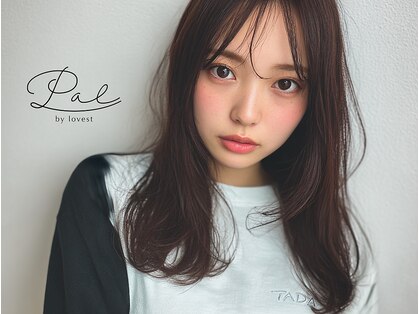 パル バイ ラベスト(Pal by lovest)の写真