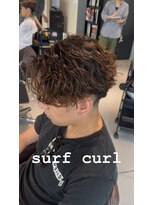 ブラッシュ バイ フォルテ 静岡 草薙店(Brush by FORTE)&nbsp;サーフカール