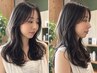 【髪質改善パーマ】潤う大人髪へ◎酸性パーマ＋りんご幹細胞TR＋カット