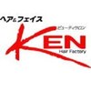 美容室 ケン(KEN)のお店ロゴ