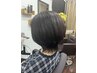 カット＋白髪染めリタッチカラー＋頭皮ケアTR　￥6300