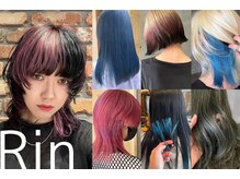 【Rin】　絶妙なバランスで作る透明感color/デザインカラーハイトーンケアブリーチウルフカットレイヤー
