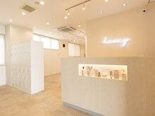 アグ ヘアー カスイ 川沿店(Agu hair kasuy)の雰囲気（ゆったり寛げる居心地の良い空間です。）