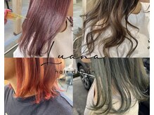 ルアナ(Luana)