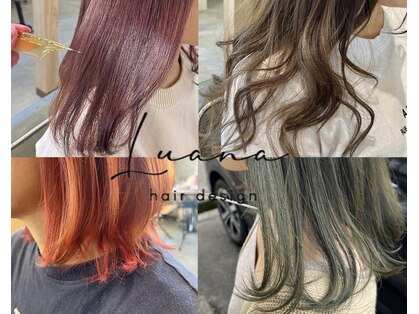 ルアナ(Luana)の写真