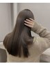 似合わせカット＋髪質改善ストレート＋Aujuaトリートメント￥25850～