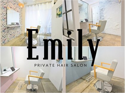 エミリー(Emily)の写真