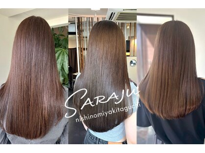サラジュ 西宮北口店(SARAJU)の写真