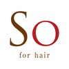 ソーフォーヘアー(So for hair)のお店ロゴ