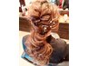 【再来の方5％オフ】 人気のヘアセット！